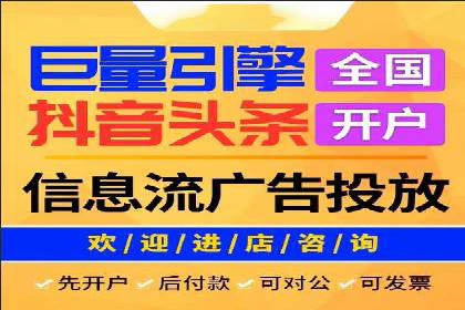 顶级SEM服务公司案例解析